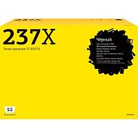картинка t2 cf237x тонер-картридж для hp lj enterprise m608/609/631/632/633/flow m631/632/633, 25k от магазина Tovar-RF.ru