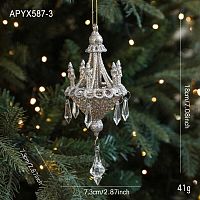 картинка МИРРЭЙ Новогодняя декоративная подвеска 7,3*7,3*18 см (4630615517615) от магазина Tovar-RF.ru