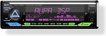 картинка автомагнитола aura amh-79dsp usb-ресивер синий от магазина Tovar-RF.ru