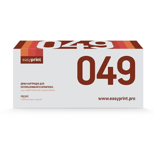 картинка easyprint cartridge dc-049 драм-картридж для canon i-sensys lbp112/lbp113w/mf112/mf113w (12000стр.) с чипом магазин Tovar-RF.ru являющийся официальным дистрибьютором в России картинка easyprint cartridge dc-049 драм-картридж для canon i-sensys lbp112/lbp113w/mf112/mf113w (12000стр.) с чипом от магазина Tovar-RF.ru