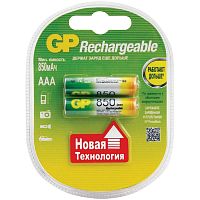 картинка GP 85AAAHC-2DECRC2 20/200 (2 шт. в уп-ке)  аккумулятор {08472} (GP85AAAHCRGY-2CRCB2) от магазина Tovar-RF.ru