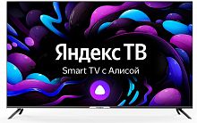 картинка led-телевизоры hyundai h-led55bu7003 uhd smart яндекс от магазина Tovar-RF.ru