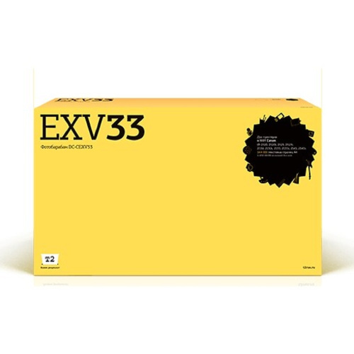 картинка t2 c-exv32/c-exv33 фотобарабан  (dc-cexv33) для canon ir-2520/2525/2530/2535/2545 (169000 стр.) от магазина Tovar-RF.ru