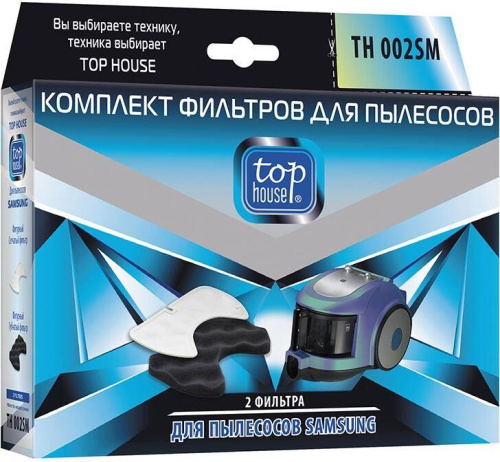 картинка top house th 002sm комплект фильтров для пылесосов samsung, 2 шт (392821) top house th 002sm комплект фильтров для пылесосов samsung, 2 шт (392821) от магазина Tovar-RF.ru