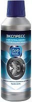 картинка TOP HOUSE 391220 Экспресс-очиститель накипи для стиральных машин, 500мл от магазина Tovar-RF.ru