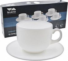 картинка Чайный набор LAVENIR CB210-12 WHITE. от магазина Tovar-RF.ru