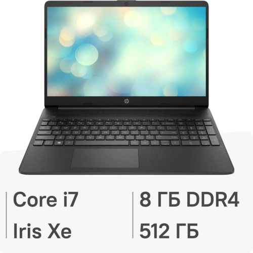 картинка hp 15s-fq5035ny [737u1ea] black 15.6" {fhd i7 1255u/8gb/512gb ssd/dos} от магазина Tovar-RF.ru