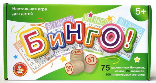 картинка детские игры десятое королевство игра настольная "бинго" (дер.бочонки) 04045 от магазина Tovar-RF.ru