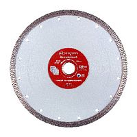 картинка MONOGRAM (086-372) Диск алмазный турбо-тонкий Special 230х25,4/22,2x10мм по керамограниту от магазина Tovar-RF.ru