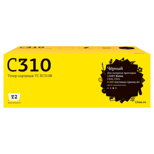 картинка tc-xc310b тонер-картридж t2 для xerox c310/c315 (8000 стр.) черный, с чипом 006r04364 от магазина Tovar-RF.ru
