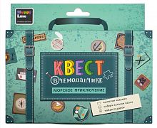 картинка детские игры хэппи лайн набор "квест в чемоданчике. морское приключение" 83288 от магазина Tovar-RF.ru