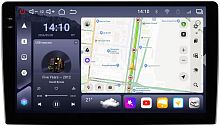 картинка aspect av-gt98, монитор 9", 8/128 гб, incell qled 1360*800, 2 core 1.8 ghz + 6 core 1.5 ghz, android 15, wifi, 4g lte, bt 5.4, 4х60 вт,dsp, fan от магазина Tovar-RF.ru
