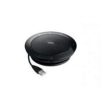 картинка jabra 7510-409 спикерфон jabra speak 510+ uc (7510-409) от магазина Tovar-RF.ru