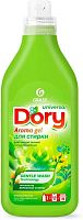 картинка GRASS 125866 Dory концентрат для всех видов тканей (флакон 1л) от магазина Tovar-RF.ru