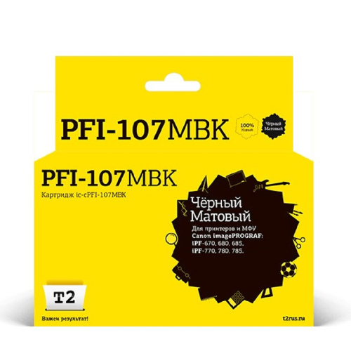 картинка t2 pfi-107mbk картридж струйный для canon imageprograf ipf-670/680/685/770/780/785, матовый черный магазин Tovar-RF.ru являющийся официальным дистрибьютором в России картинка t2 pfi-107mbk картридж струйный для canon imageprograf ipf-670/680/685/770/780/785, матовый черный от магазина Tovar-RF.ru