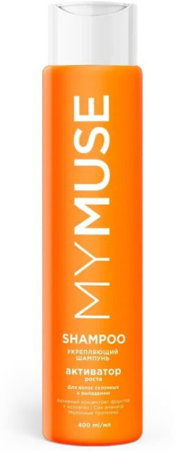 картинка Шампунь GRASS 145016 MY MUSE Укрепляющий активатор роста (400мл) GRASS 145016 MY MUSE Укрепляющий активатор роста (400мл) от магазина Tovar-RF.ru
