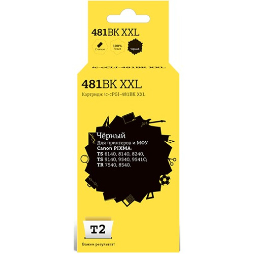 картинка t2 cli-481bk xxl картридж (ic-ccli-481bk xxl)  canon pixma ts6140/704/8140/8240/9140/9540/9541c/tr7540/8540, черный, с чипом от магазина Tovar-RF.ru