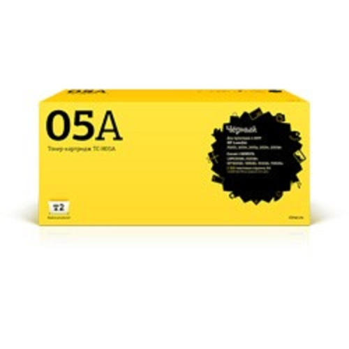 картинка t2 ce505a картридж (tc-h05a) для  laserjet p2035/2035n/2055x/2055n/2055dn (2300 стр.) с чипом от магазина Tovar-RF.ru