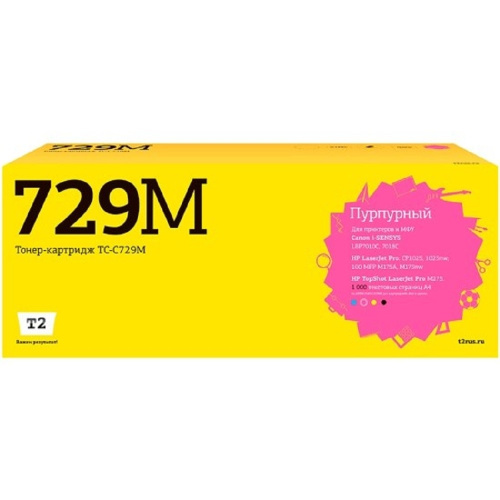 картинка t2 cartridge 729 картридж (tc-c729m) для canon i-sensys lbp7010c/hp lj pro cp1025 (1000 стр.) пурпурный, с чипом магазин Tovar-RF.ru являющийся официальным дистрибьютором в России картинка t2 cartridge 729 картридж (tc-c729m) для canon i-sensys lbp7010c/hp lj pro cp1025 (1000 стр.) пурпурный, с чипом от магазина Tovar-RF.ru