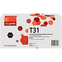 картинка t31 картридж easyprint ldeli-t31 для deli p3100/m3100 (3500стр.) черный, с чипом от магазина Tovar-RF.ru