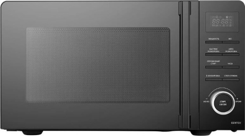 картинка микроволновая печь centek ct-1562 black 20л centek ct-1562 black 20л от магазина Tovar-RF.ru
