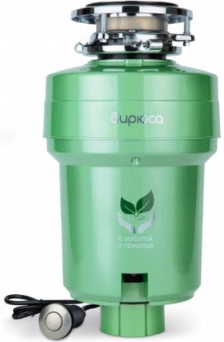 картинка измельчитель пищевых отходов бирюса wd-750e2 бирюса wd-750e2 от магазина Tovar-RF.ru