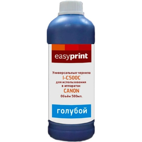 картинка easyprint чернила i-c500c универсальные для canon (500мл.) голубой магазин Tovar-RF.ru являющийся официальным дистрибьютором в России картинка easyprint чернила i-c500c универсальные для canon (500мл.) голубой от магазина Tovar-RF.ru