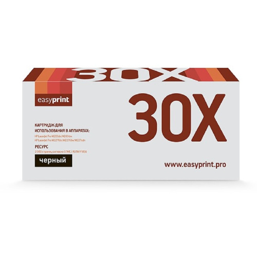 картинка easyprint cf230x тонер-картридж  для hp  lj pro m203d/m203dn/m203dw/m227d/m227fdn/m227fdw/227sdn (3500 стр.) с чипом от магазина Tovar-RF.ru