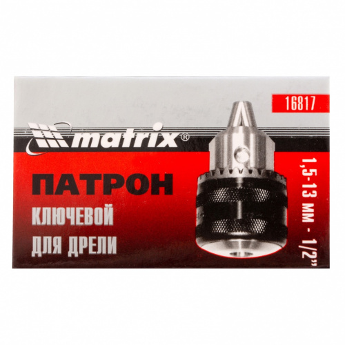 картинка Патрон для дрели ключевой 1.5-13 мм, 1/2 Matrix от магазина Tovar-RF.ru фото 4