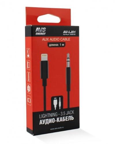 картинка кабель avs au-lj01 lighting - 3.5 jack (1м ) (блистер) от магазина Tovar-RF.ru