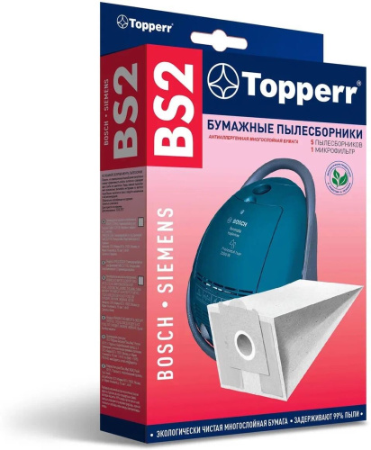 картинка topperr bs 2 пылесборник для пылесоса bosch-siemens(тип h, a,g, d, b) 5 шт (1001) от магазина Tovar-RF.ru