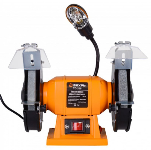 картинка точило ВИХРЬ ТС-200 магазин Tovar-RF.ru являющийся официальным дистрибьютором в России картинка точило ВИХРЬ ТС-200 от магазина Tovar-RF.ru