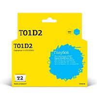 картинка картридж струйный t2 ic-et01d200 c13t01d200 голубой (2350стр.) для epson wf-c529r, wf-c529rdtw, wf-c529rdw, wf-c579r, wf-c579rdtwf, wf-c579rdwf от магазина Tovar-RF.ru