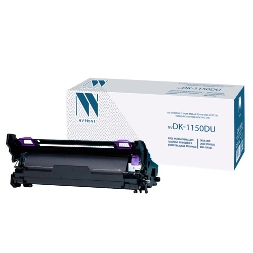 картинка nv print  dk-1150 du блок фотобарабана kyocera ecosys-m2040/p2040/m2135/p2235/m2540/m2635/m2640/m2735 dw (100000k) от магазина Tovar-RF.ru