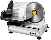 картинка ломтерезка kitfort ломтерезка кт-6269, серебристый kitfort кт-6269, серебристый от магазина Tovar-RF.ru
