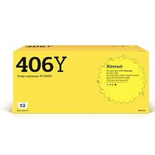 картинка t2 clt-y406s картридж (tc-s406y) для samsung clp-365/clx-3300/3305/xpress c410 (1000 стр.) желтый, с чипом магазин Tovar-RF.ru являющийся официальным дистрибьютором в России картинка t2 clt-y406s картридж (tc-s406y) для samsung clp-365/clx-3300/3305/xpress c410 (1000 стр.) желтый, с чипом от магазина Tovar-RF.ru