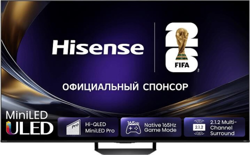 картинка hisense 75u7s pro от магазина Tovar-RF.ru