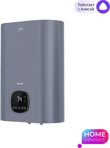 картинка водонагреватель накопительный электрический timberk t-wse30-n61-v-wf c wifi (n61, 30л.) (серый) от магазина Tovar-RF.ru