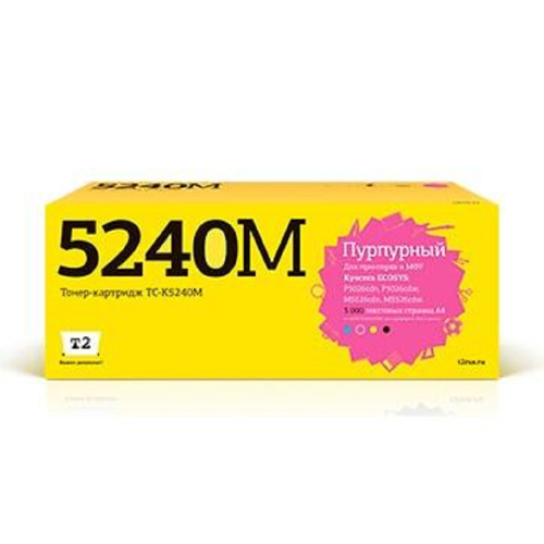 картинка t2  tk-5240m тонер-картридж (tc-k5240m)  для kyocera ecosys p5026cdn/p5026cdw/m5526cdn/m5526cdw (3000 стр.) пурпурный, с чипом от магазина Tovar-RF.ru
