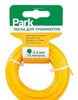 картинка  PARK Леска для триммеров Park 2,4мм, 15м, круг (990596) от магазина Tovar-RF.ru