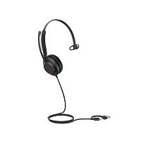 картинка yealink uh35 mono uc usb-c/a гарнитура проводная от магазина Tovar-RF.ru
