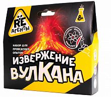 картинка игрушка re-агенты ex004t игрушка: научно-познавательный набор "извержение вулкана", желтый от магазина Tovar-RF.ru