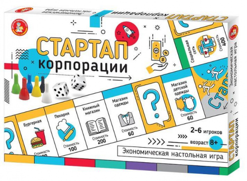 картинка детские игры десятое королевство игра экономическая стартап корпорации 04862 от магазина Tovar-RF.ru