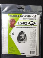картинка пылесборники ks lg-02 синтетика комл. 4шт. ks lg-02 синтетика комл. 4шт. от магазина Tovar-RF.ru