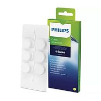 картинка philips ca6704/10 очищающие таблетки для кофемашин (упак.:6шт) от магазина Tovar-RF.ru