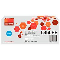 картинка             тонер-картридж easyprint lr-spc360h c для ricoh sp c360dnw/c360snw/c360sfnw/c361sfnw (5000 стр.) голубой, с чипом, 408185 от магазина Tovar-RF.ru