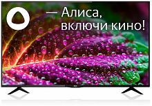 картинка телевизор bbk 55lex-8287/uts2c smart tv 4k ultra hd от магазина Tovar-RF.ru