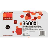 картинка 3600xl картридж easyprint lb-3600xl для brother hl-l5210/l5215/l6210dw/l6410/dcp-l5510/mfc-l5710/l5715/l6710/l6910/l6915 (6000 стр.) с чипом от магазина Tovar-RF.ru