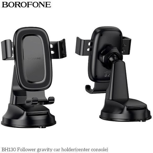 картинка держатель borofone (6941991121289) bh130 6.1"-7.0" black borofone (6941991121289) bh130 6.1"-7.0" black от магазина Tovar-RF.ru