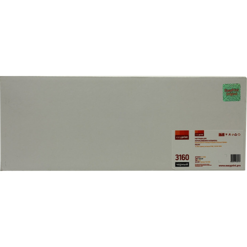 картинка easyprint tk-3160 тонер-картридж (lk-3160) для kyocera p3045dn/p3050dn/p3055dn/p3060dn (12500 стр.) с чипом магазин Tovar-RF.ru являющийся официальным дистрибьютором в России картинка easyprint tk-3160 тонер-картридж (lk-3160) для kyocera p3045dn/p3050dn/p3055dn/p3060dn (12500 стр.) с чипом от магазина Tovar-RF.ru